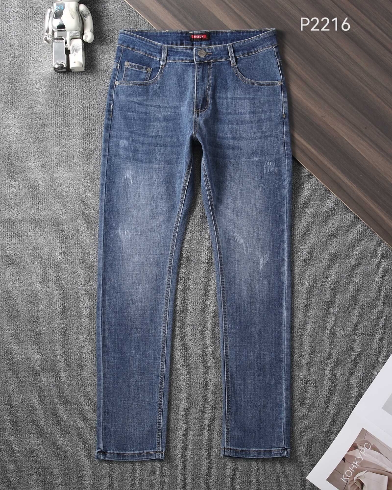 Prada Jeans